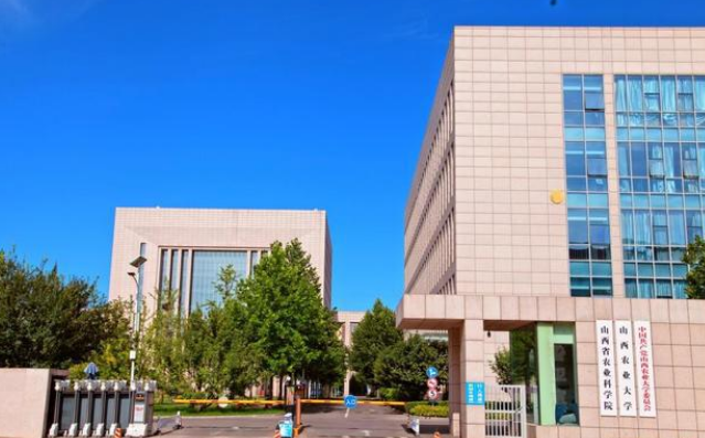 山西農業大學動物科學學院引進我司獸殘檢測儀