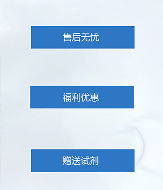 2022款獸殘檢測儀檢測準(zhǔn)確嗎？