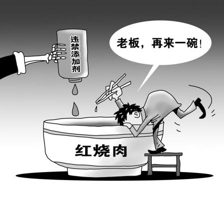 病害肉檢測儀的作用你知道多少？