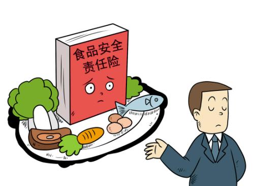 瘦肉精檢測儀在檢測瘦肉精上有什么優勢？